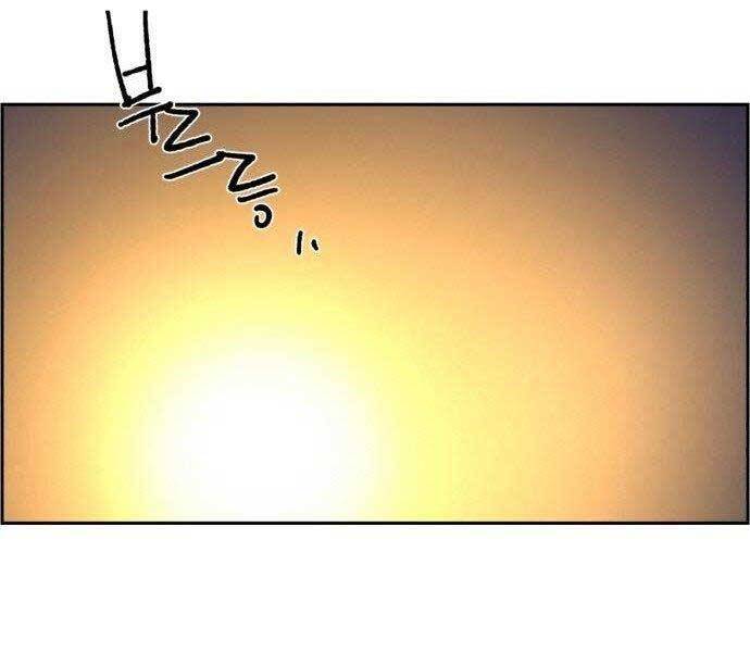 Bạn Học Của Tôi Là Lính Đánh Thuê chapter 108 - Upload bởi truyensieuhay.com