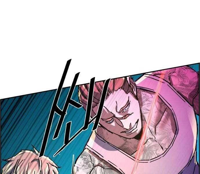 Bạn Học Của Tôi Là Lính Đánh Thuê chapter 108 - Upload bởi truyensieuhay.com