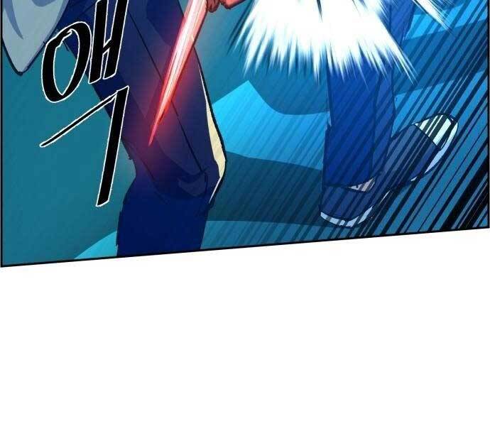 Bạn Học Của Tôi Là Lính Đánh Thuê chapter 108 - Upload bởi truyensieuhay.com