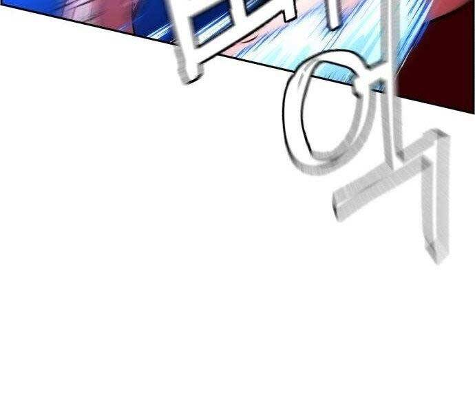 Bạn Học Của Tôi Là Lính Đánh Thuê chapter 108 - Upload bởi truyensieuhay.com