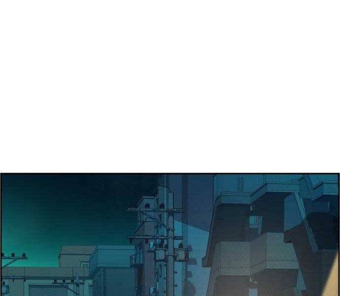 Bạn Học Của Tôi Là Lính Đánh Thuê chapter 108 - Upload bởi truyensieuhay.com