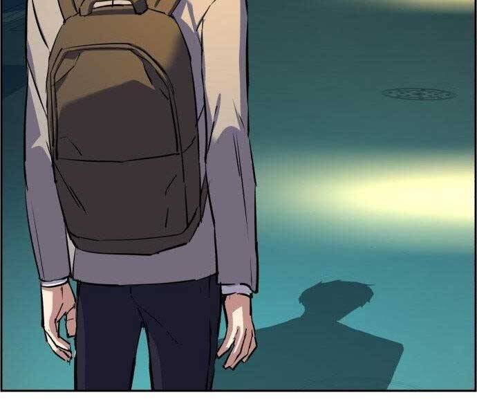 Bạn Học Của Tôi Là Lính Đánh Thuê chapter 108 - Upload bởi truyensieuhay.com