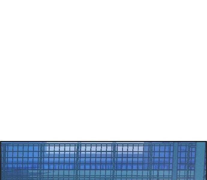 Bạn Học Của Tôi Là Lính Đánh Thuê chapter 108 - Upload bởi truyensieuhay.com