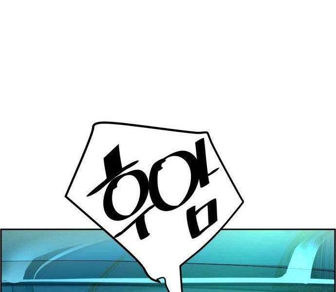 Bạn Học Của Tôi Là Lính Đánh Thuê chapter 108 - Upload bởi truyensieuhay.com