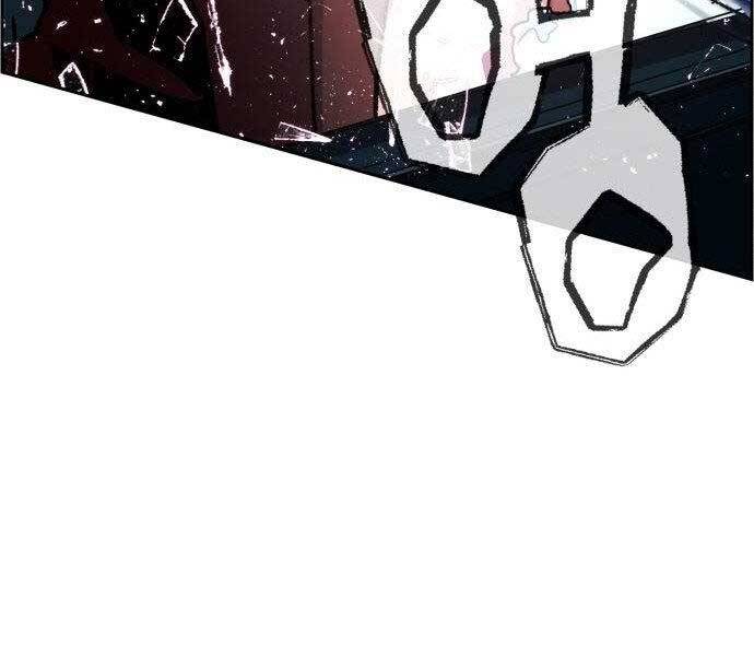 Bạn Học Của Tôi Là Lính Đánh Thuê chapter 108 - Upload bởi truyensieuhay.com