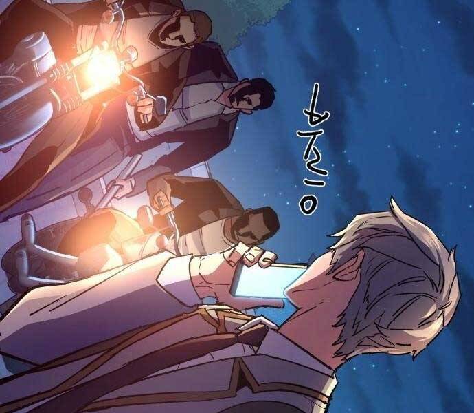 Bạn Học Của Tôi Là Lính Đánh Thuê chapter 108 - Upload bởi truyensieuhay.com