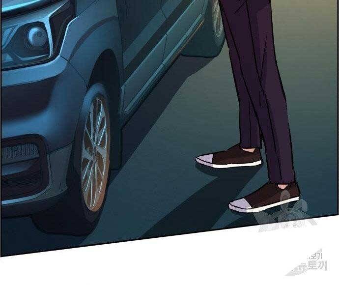 Bạn Học Của Tôi Là Lính Đánh Thuê chapter 108 - Upload bởi truyensieuhay.com