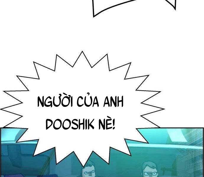Bạn Học Của Tôi Là Lính Đánh Thuê chapter 108 - Upload bởi truyensieuhay.com