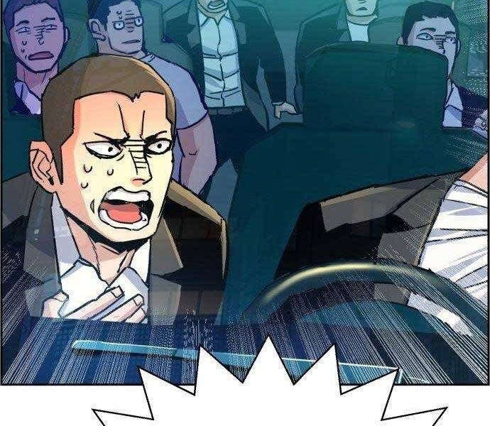 Bạn Học Của Tôi Là Lính Đánh Thuê chapter 108 - Upload bởi truyensieuhay.com