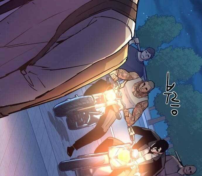 Bạn Học Của Tôi Là Lính Đánh Thuê chapter 108 - Upload bởi truyensieuhay.com