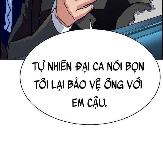 Bạn Học Của Tôi Là Lính Đánh Thuê chapter 108 - Upload bởi truyensieuhay.com