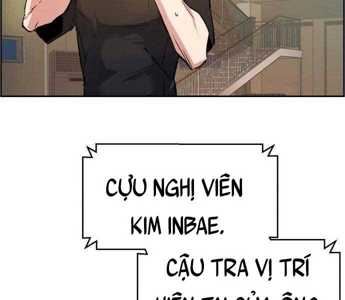 Bạn Học Của Tôi Là Lính Đánh Thuê chapter 108 - Upload bởi truyensieuhay.com