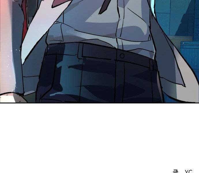 Bạn Học Của Tôi Là Lính Đánh Thuê chapter 108 - Upload bởi truyensieuhay.com