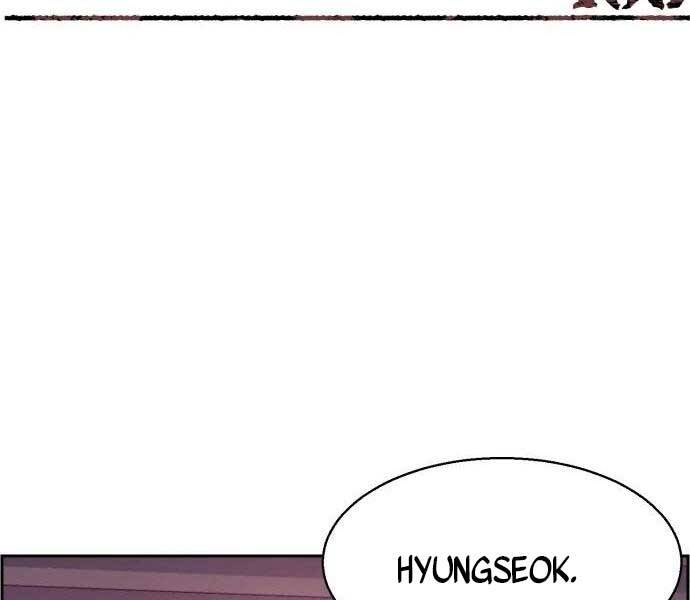Bạn Học Của Tôi Là Lính Đánh Thuê chapter 108 - Upload bởi truyensieuhay.com