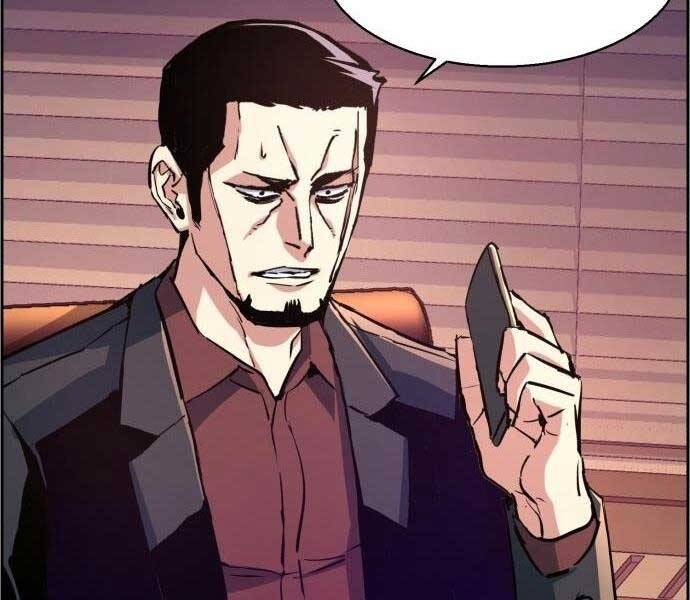 Bạn Học Của Tôi Là Lính Đánh Thuê chapter 108 - Upload bởi truyensieuhay.com