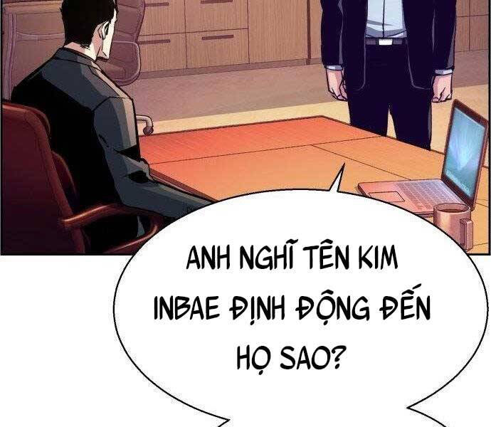 Bạn Học Của Tôi Là Lính Đánh Thuê chapter 108 - Upload bởi truyensieuhay.com