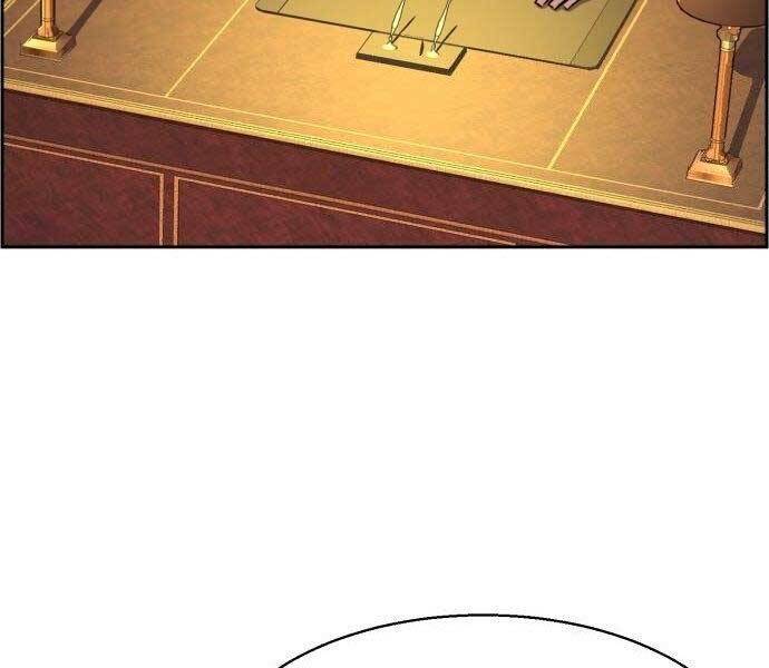 Bạn Học Của Tôi Là Lính Đánh Thuê chapter 108 - Upload bởi truyensieuhay.com