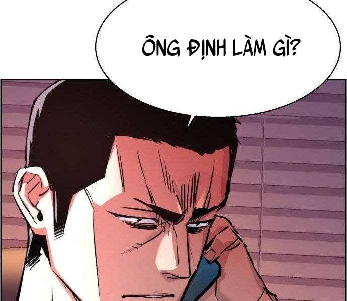 Bạn Học Của Tôi Là Lính Đánh Thuê chapter 108 - Upload bởi truyensieuhay.com