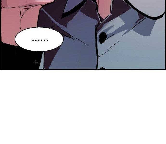 Bạn Học Của Tôi Là Lính Đánh Thuê chapter 108 - Upload bởi truyensieuhay.com