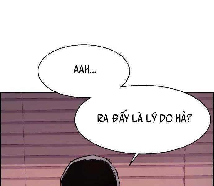 Bạn Học Của Tôi Là Lính Đánh Thuê chapter 108 - Upload bởi truyensieuhay.com