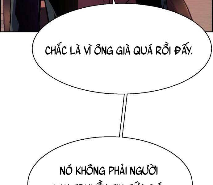 Bạn Học Của Tôi Là Lính Đánh Thuê chapter 108 - Upload bởi truyensieuhay.com