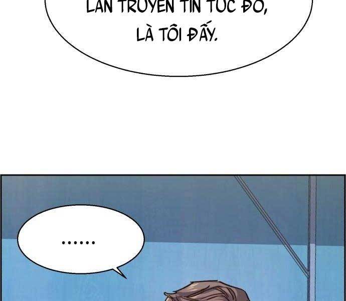 Bạn Học Của Tôi Là Lính Đánh Thuê chapter 108 - Upload bởi truyensieuhay.com