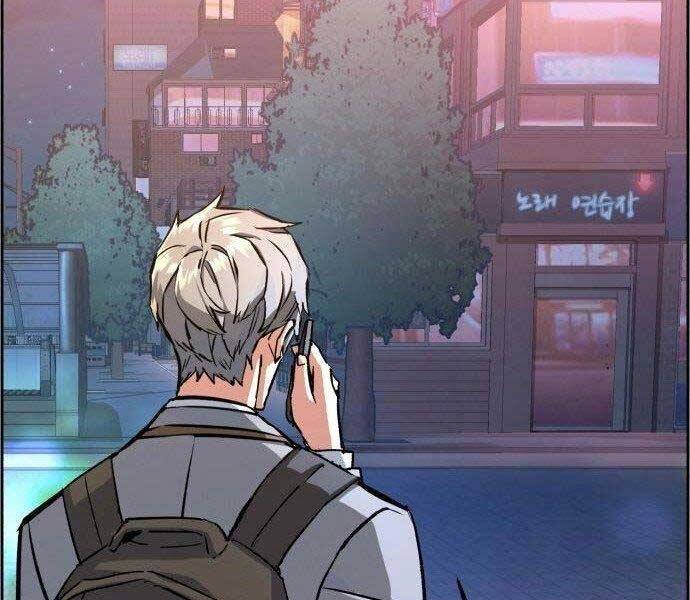 Bạn Học Của Tôi Là Lính Đánh Thuê chapter 108 - Upload bởi truyensieuhay.com