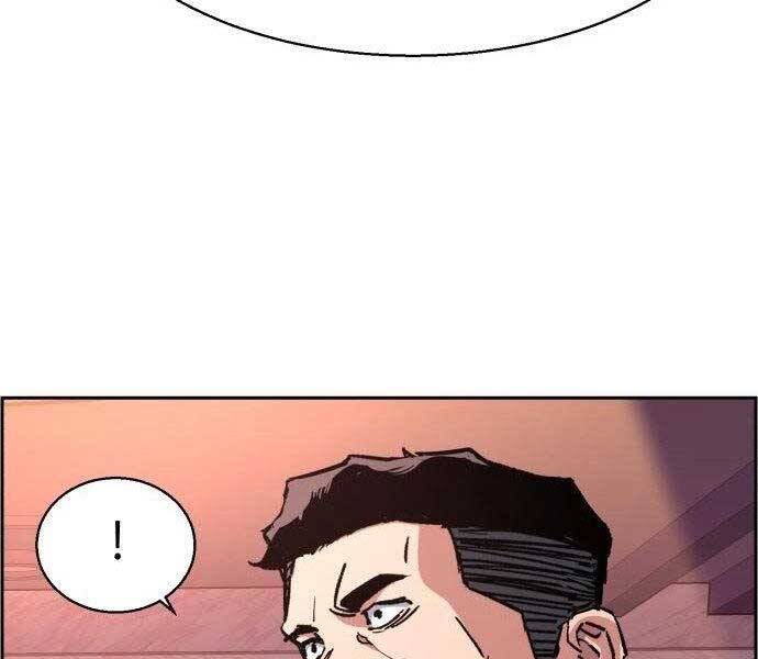 Bạn Học Của Tôi Là Lính Đánh Thuê chapter 108 - Upload bởi truyensieuhay.com