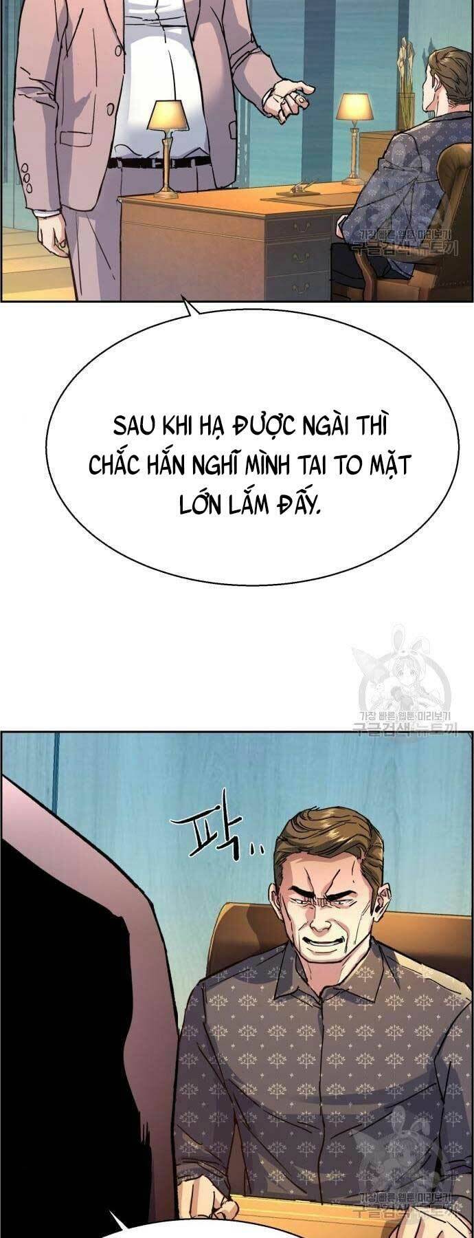 Bạn Học Của Tôi Là Lính Đánh Thuê chapter 109 - Upload bởi truyensieuhay.com