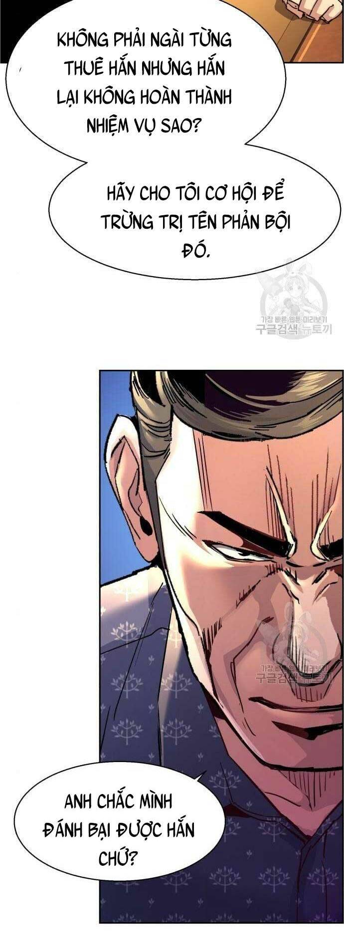 Bạn Học Của Tôi Là Lính Đánh Thuê chapter 109 - Upload bởi truyensieuhay.com