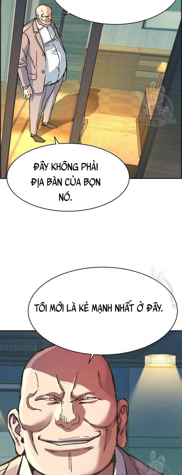 Bạn Học Của Tôi Là Lính Đánh Thuê chapter 109 - Upload bởi truyensieuhay.com
