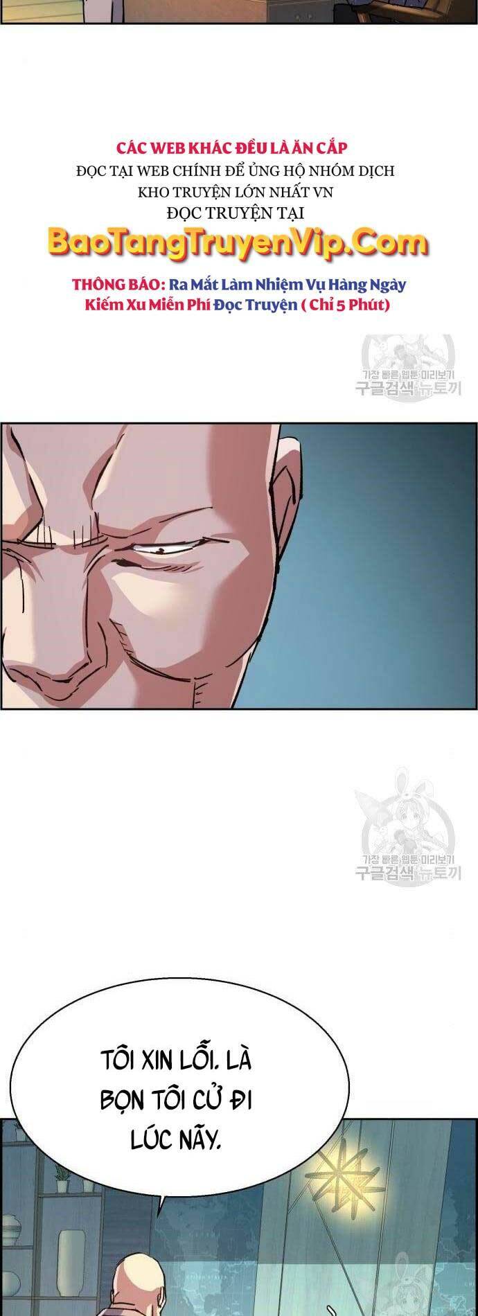 Bạn Học Của Tôi Là Lính Đánh Thuê chapter 109 - Upload bởi truyensieuhay.com