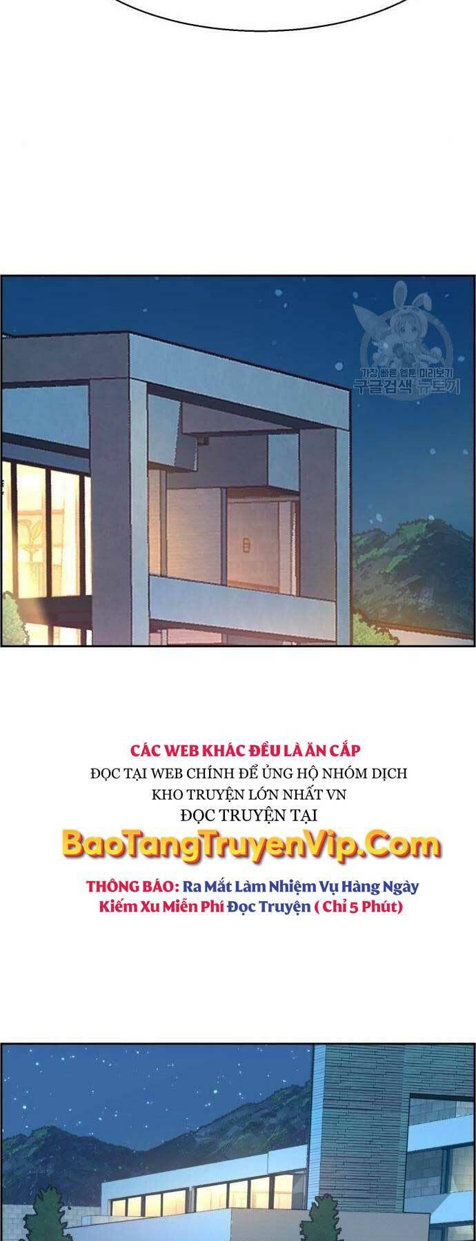 Bạn Học Của Tôi Là Lính Đánh Thuê chapter 109 - Upload bởi truyensieuhay.com