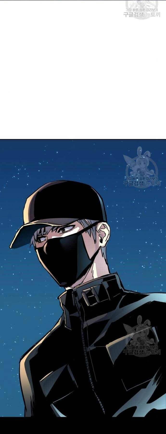 Bạn Học Của Tôi Là Lính Đánh Thuê chapter 109 - Upload bởi truyensieuhay.com