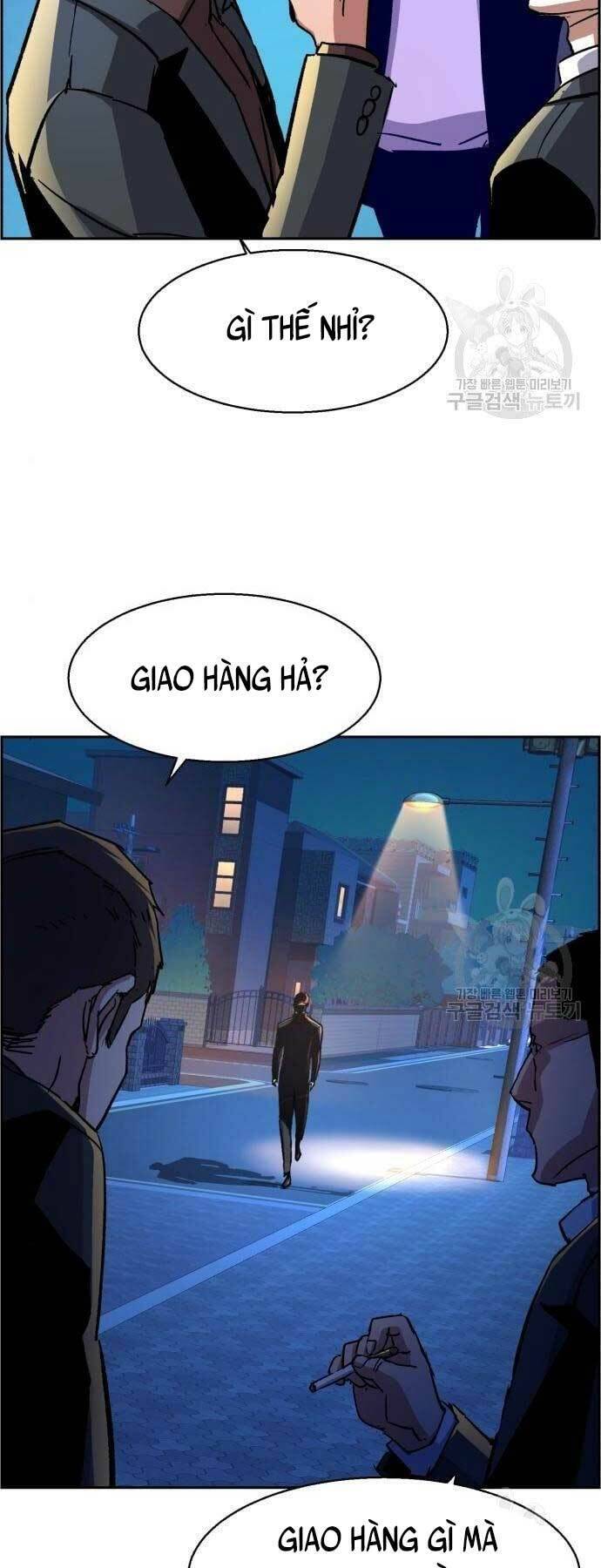 Bạn Học Của Tôi Là Lính Đánh Thuê chapter 109 - Upload bởi truyensieuhay.com