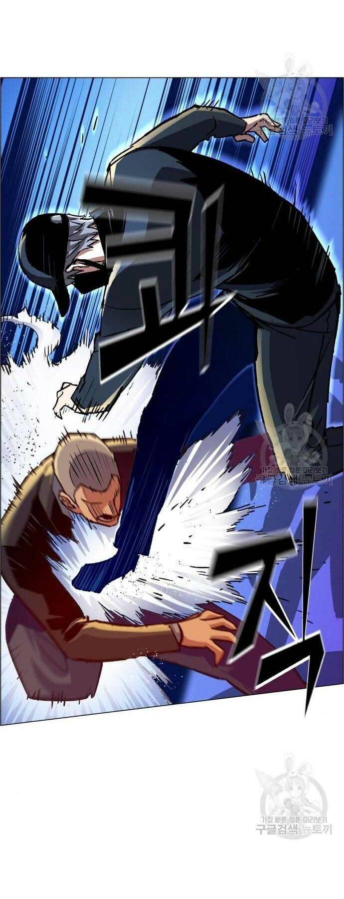 Bạn Học Của Tôi Là Lính Đánh Thuê chapter 109 - Upload bởi truyensieuhay.com
