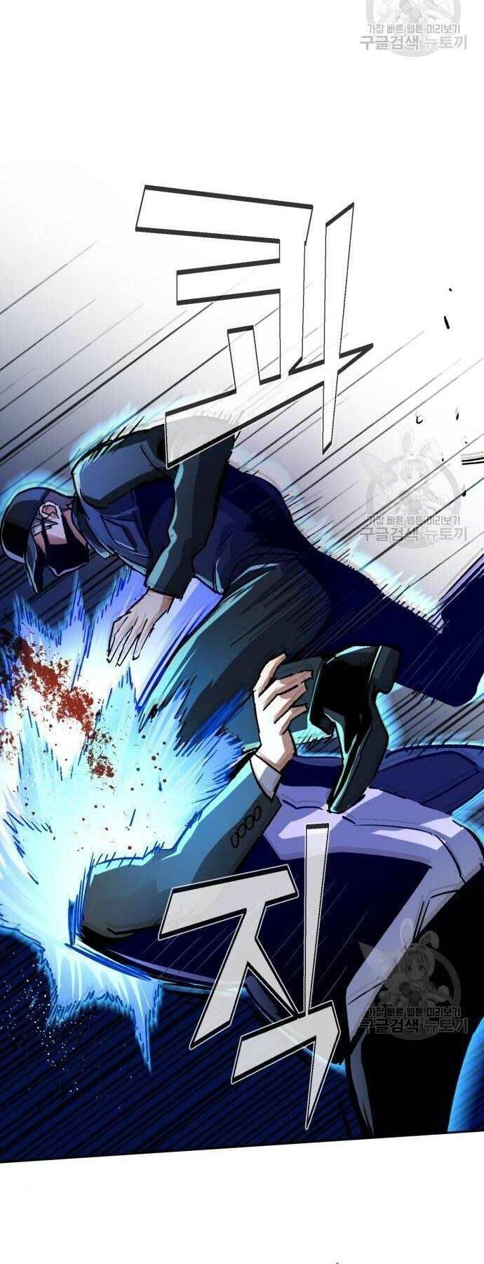 Bạn Học Của Tôi Là Lính Đánh Thuê chapter 109 - Upload bởi truyensieuhay.com