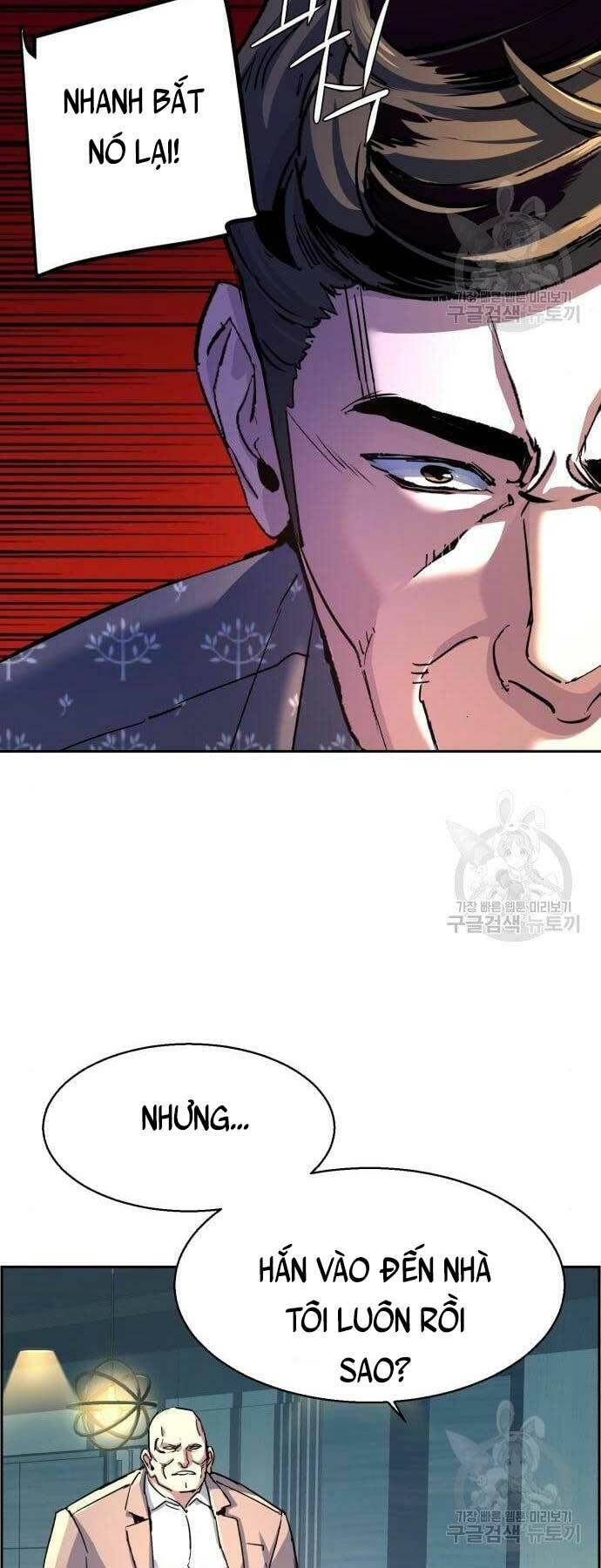 Bạn Học Của Tôi Là Lính Đánh Thuê chapter 109 - Upload bởi truyensieuhay.com