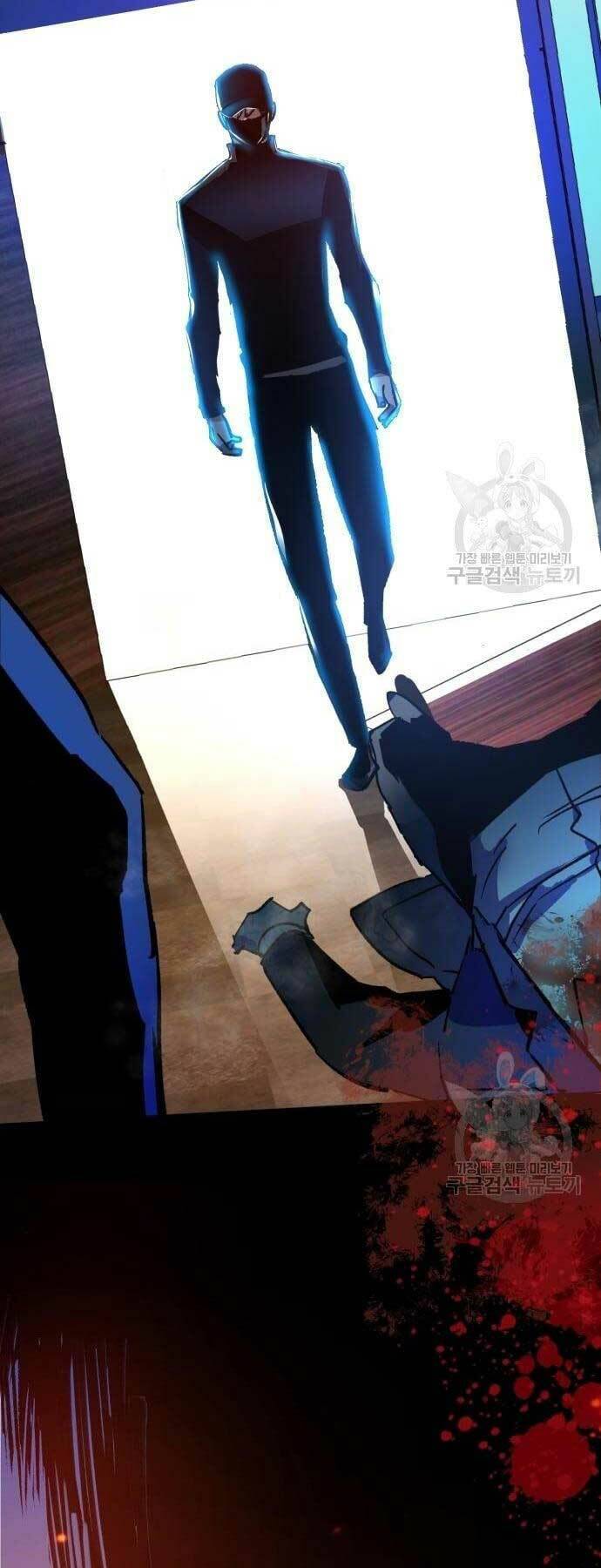 Bạn Học Của Tôi Là Lính Đánh Thuê chapter 109 - Upload bởi truyensieuhay.com
