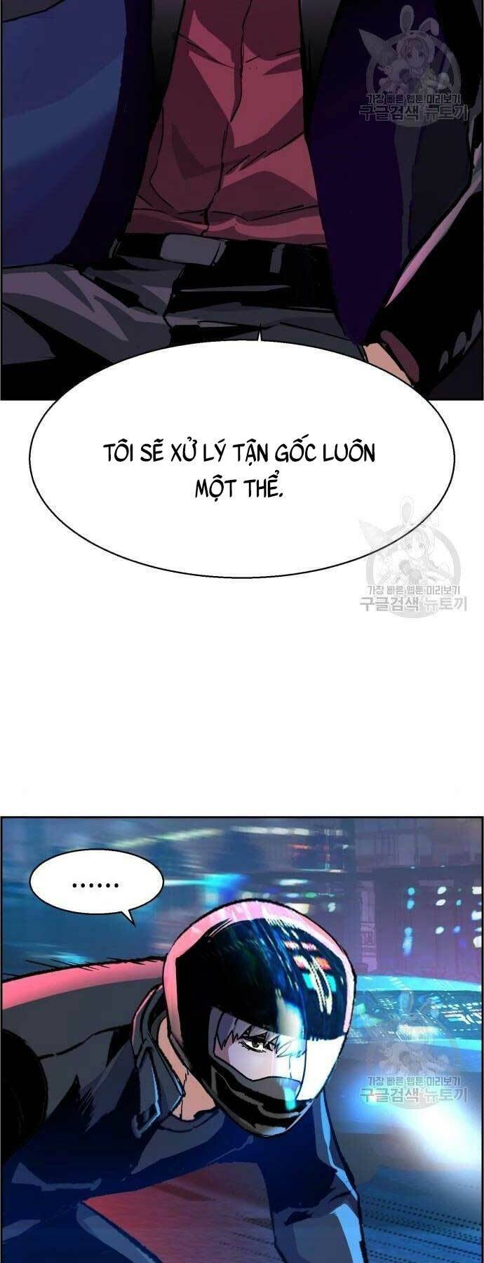 Bạn Học Của Tôi Là Lính Đánh Thuê chapter 109 - Upload bởi truyensieuhay.com