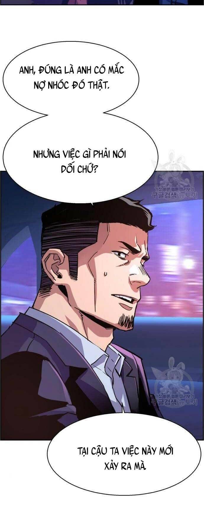 Bạn Học Của Tôi Là Lính Đánh Thuê chapter 109 - Upload bởi truyensieuhay.com