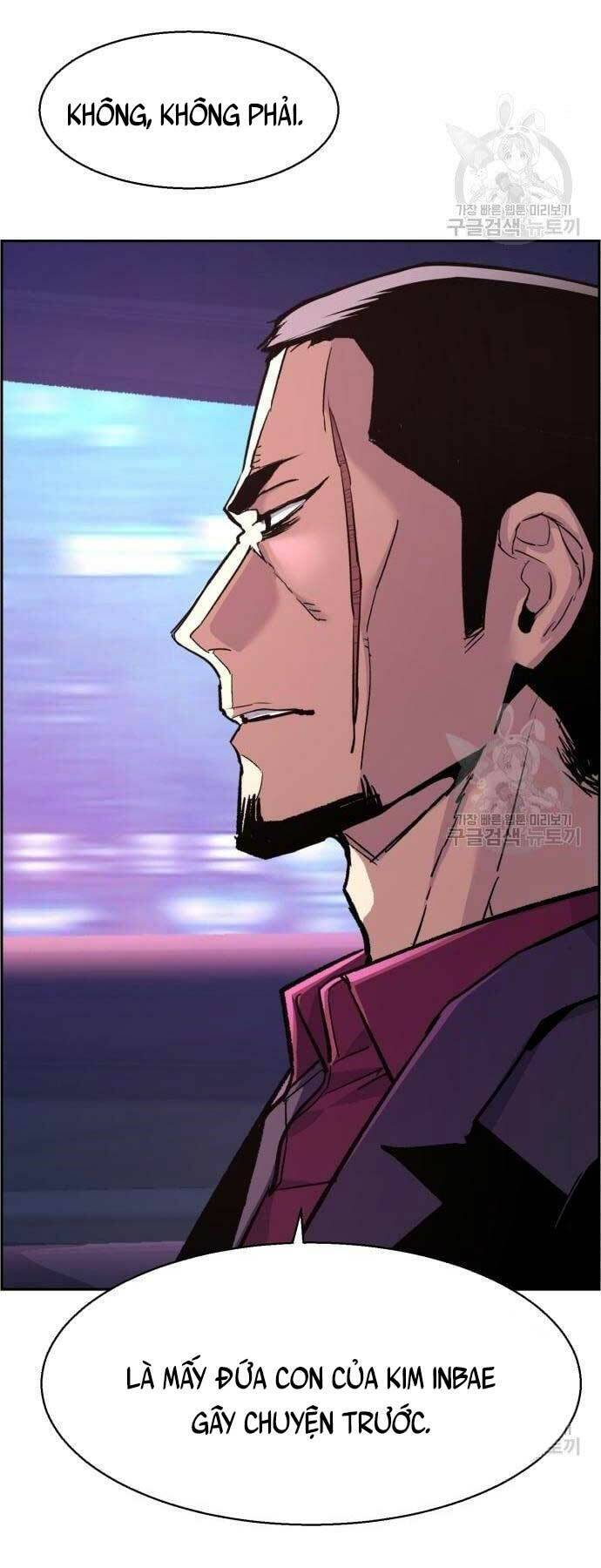 Bạn Học Của Tôi Là Lính Đánh Thuê chapter 109 - Upload bởi truyensieuhay.com
