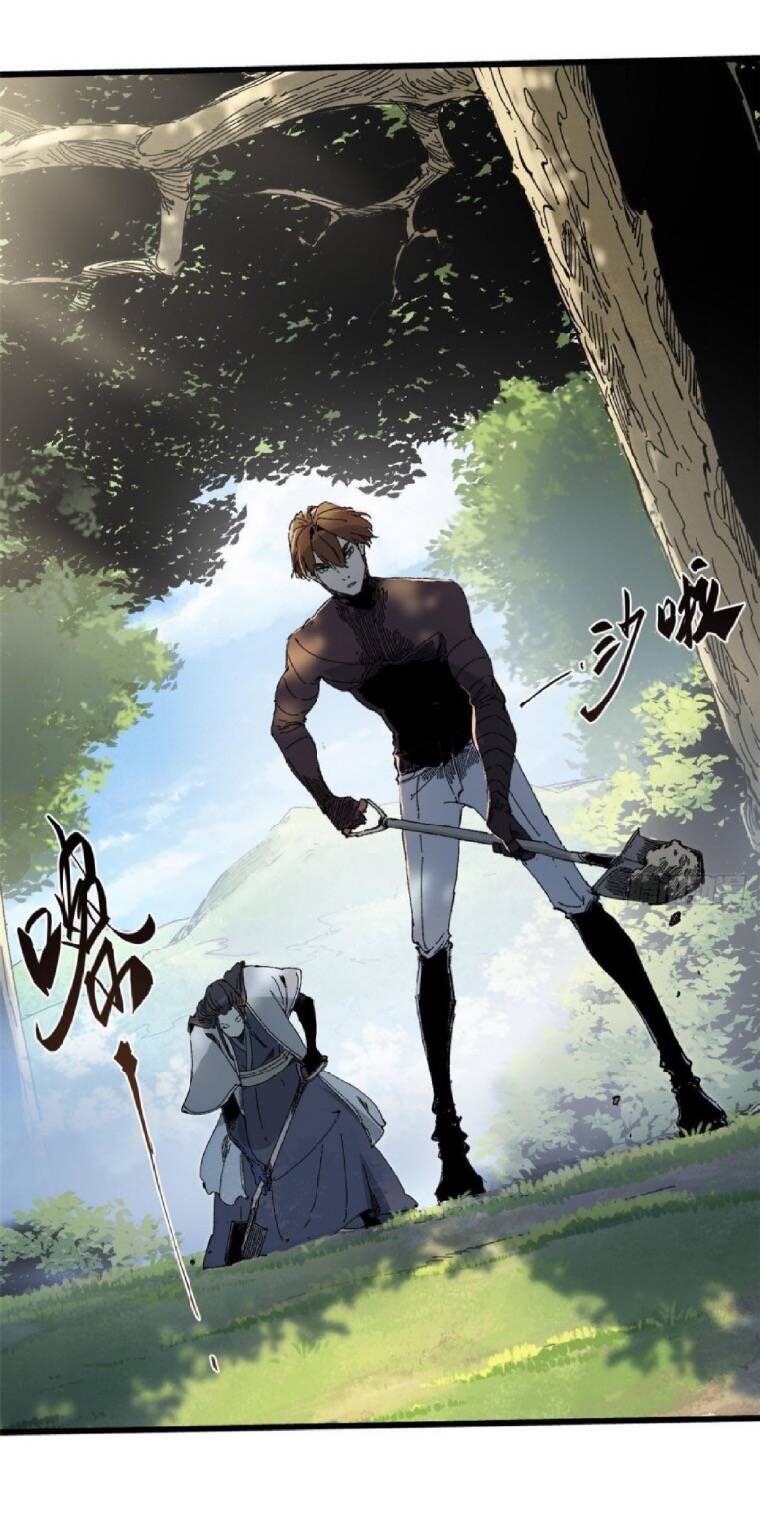 Quốc Độ Vĩnh Hằng chapter 39 - Upload bởi truyensieuhay.com