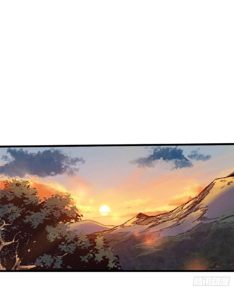 Quốc Độ Vĩnh Hằng chapter 39 - Upload bởi truyensieuhay.com