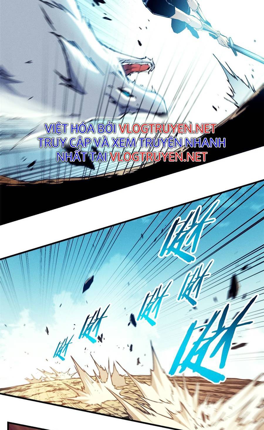 Tối cường kiếm thần trọng sinh chapter 12 - Trang 15