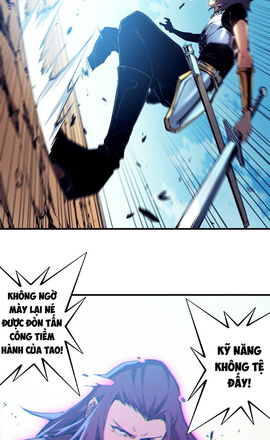 Tối cường kiếm thần trọng sinh chapter 12 - Trang 18