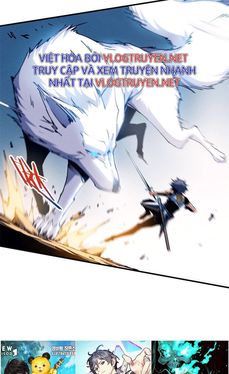 Tối cường kiếm thần trọng sinh chapter 12 - Trang 23