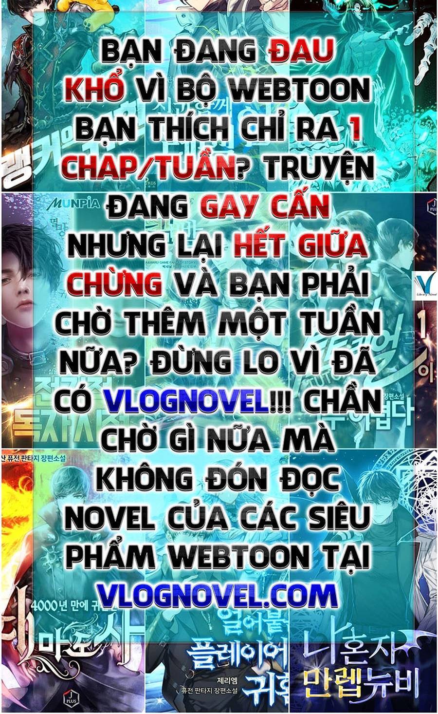 Tối cường kiếm thần trọng sinh chapter 12 - Trang 24