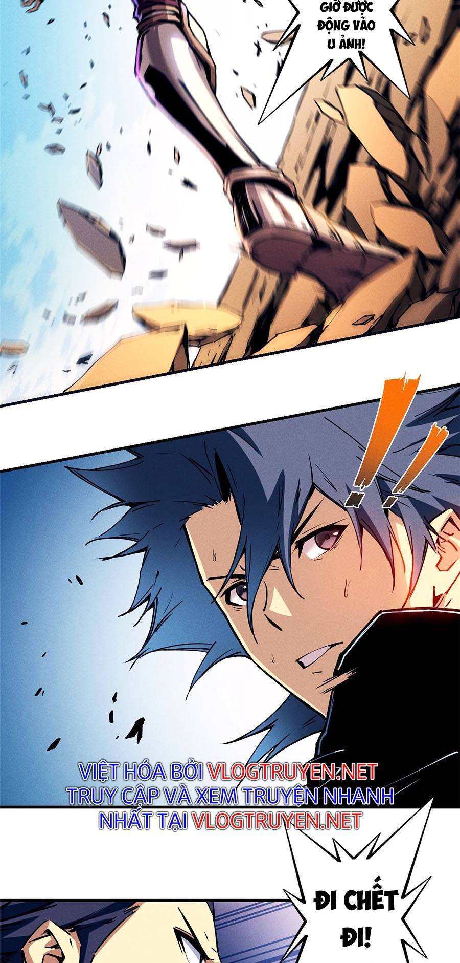 Tối cường kiếm thần trọng sinh chapter 12 - Trang 26