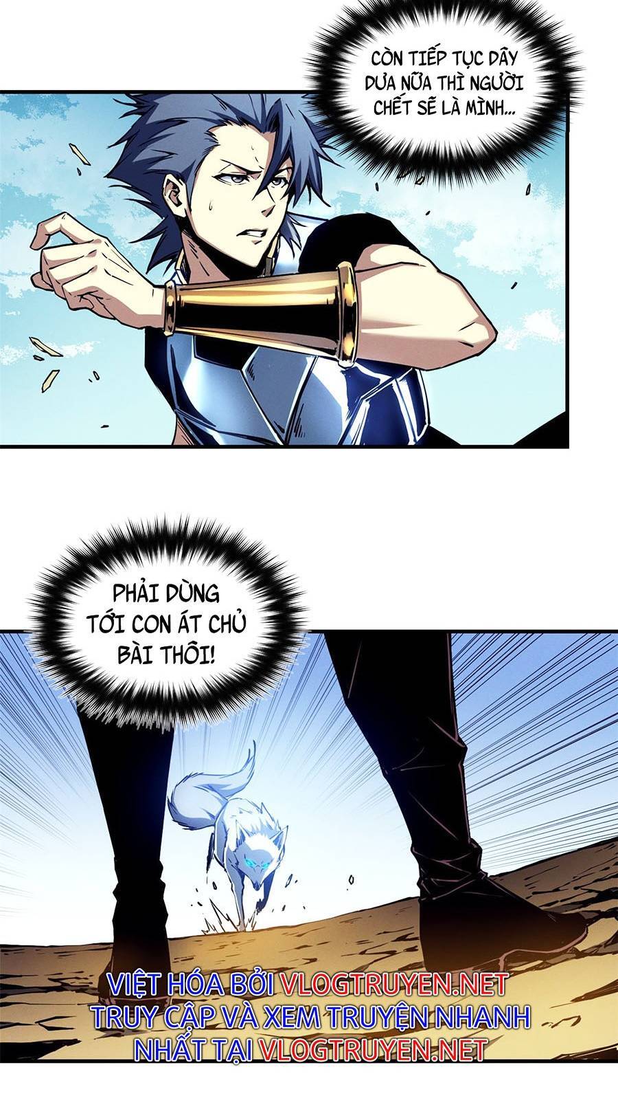 Tối cường kiếm thần trọng sinh chapter 12 - Trang 4
